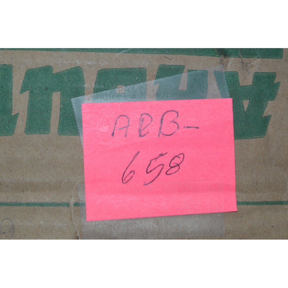 ARBURG 658 BOARD ASSEMBLY