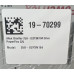 Allen Bradley PowerFlex  25B-D2P3N104 AC Inverter Drive