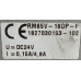  BOSCH RM65V-16DP-F DISCONTINUED BY MANUFACTURER  PROFIBUS COMMUNICATIONS MODULE  24VDC