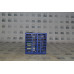 BELDEN HIRSCHMANN RS20 RAIL SWITCH