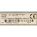 Bosch Rexroth Indramat HMS01.1N-W0150-A-07-NNNN  Servo Drive