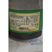 Unidrive Classic 11kW Inverter 380-480V AC 3PH 25A