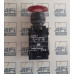 Cutler-Hammer E22TL1 Incandescent Pilot Light Transformer Unit, Red Push/Pull