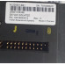 Emerson KJ3209X1-BA1 Discrete Output Module