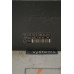 Heidenhain Corp EXE-650B-X-25-10 Interpolation Box