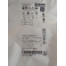 Murr Elektronik 7000-40021-0340100 Connection Cable M12 Male/Female