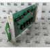 Neumag REL-0 REPAIR FOR INVENTORY