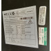 Parker 590P-53311020-P00-U4V0 DC Drive