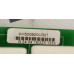 AH500820U001 Parker Board