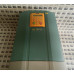 Parker 690+ 690P/0450/400/0010/UK/0/0/0/0/B0/0/0 AC Drive