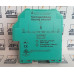 Pepperl+Fuchs VAA-4E-KF2-ZE / 87527 AS-Interface Coupling Module
