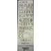 LC1D115 Schneider Electric