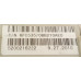 Siemens 6FC5357-0BB21-0AE0 Network Control Unit
