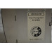 Sola SDN 10-24-100 POWER SUPPLY 6/2.8AMP 115/230VAC 50/60HZ 24VDC/10A