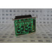 Relay output