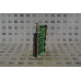 OUTPUT MODULE