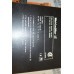 Weidmuller VDE-0805 POWER SUPPLY 24VDC CISPR 22 CLASS B