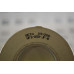 PTI Technologies HF3-050-JF-B HYDRAULIC FILTER ELEMENT