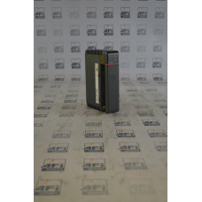 Output Module