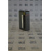 Output Module
