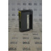Output Module