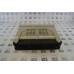 Barber Colman 80HP-10001-001-0-00 CONTROL MODULE MULTIPUMP