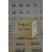 Ashcroft 250-2990 GAUGE 3-1/2IN DIAL 1/2IN NPT 0-3000PSI