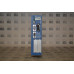 Metronix ARS2105 Digital Servo Drive