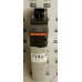 ControlLogix. Digital output module. Output 8 x relay (isolated)